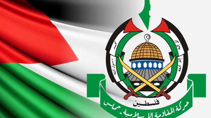 حركة حماس