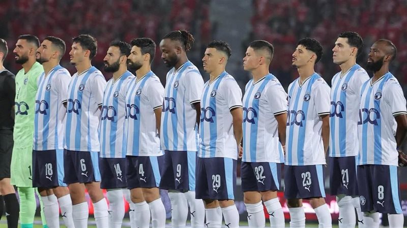 بيراميدز
