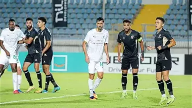 المصري