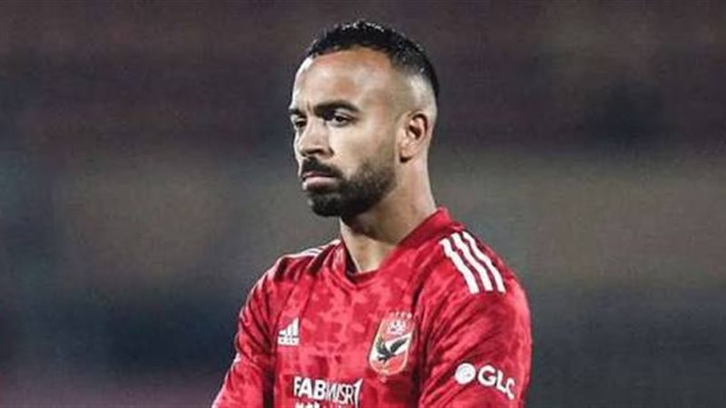 محمد مجدي أفشه