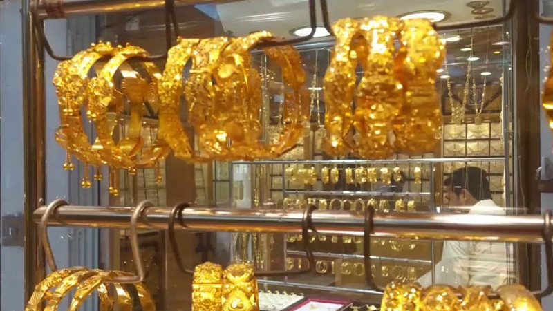 سعر الذهب اليوم