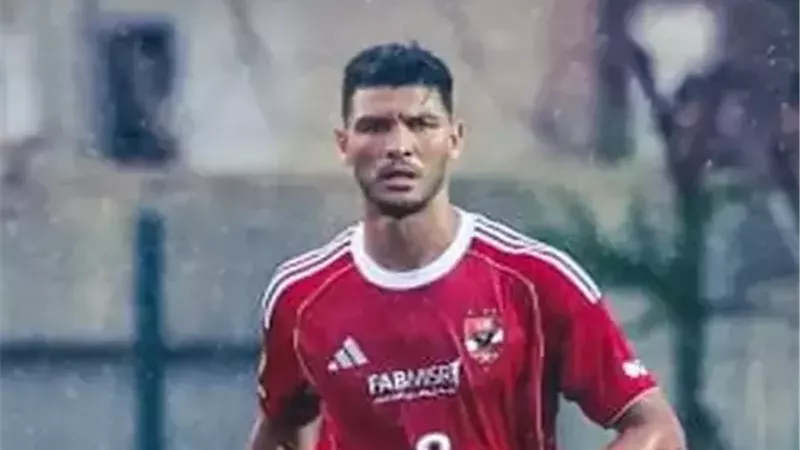 أشرف داري