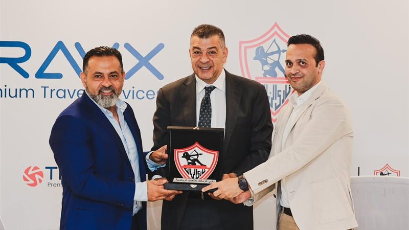 نادي الزمالك