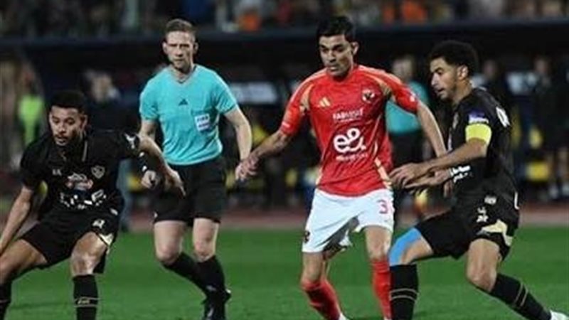 الأهلي والزمالك