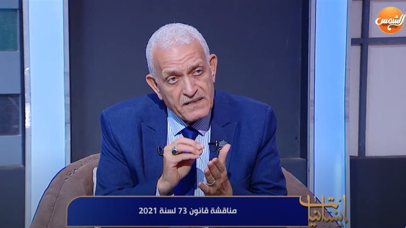 النائب عاطف مغاوري