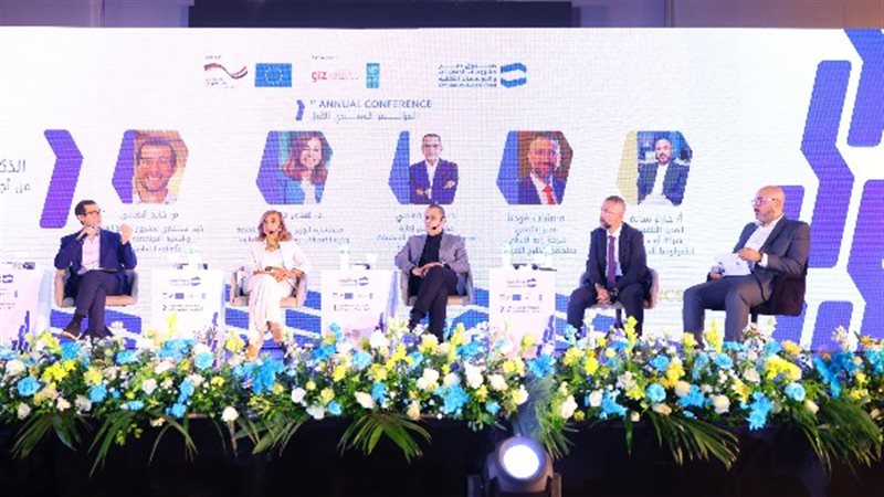 التضامن الإجتماعي