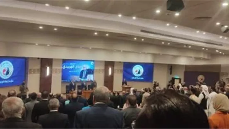 حزب الحماه