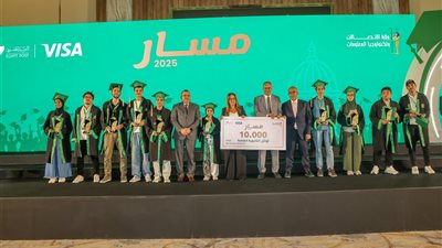 تكريم أوائل الثانوية العامة والأزهرية والدبلومات الفنية في مبادرة 