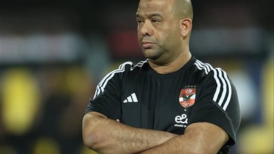 وليد صلاح الدين: الأهلي قدم مباراة رجولية والقمة أكدت مكانته الإفريقية