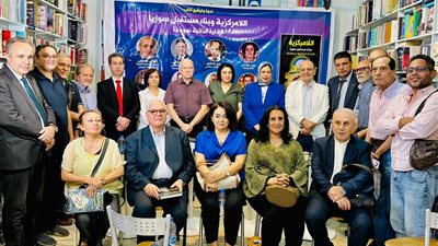 ليلى موسى تطلق كتاباً جديداً عن اللامركزية وتجربة الإدارة الذاتية في شمال وشرق سوريا