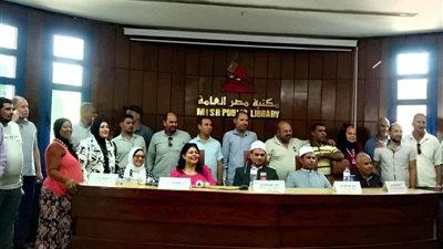 ختام البرنامج الصيفي لإدارة الشباب والطلاب بـ65 فعالية وجلسة حوارية في المنيا