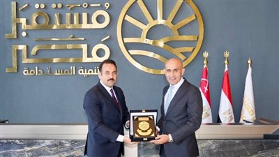 تفاصيل تعاون التعليم مع مستقبل مصر لرفع كفاءة التعليم الفني 2025