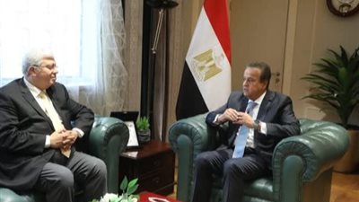 وزير الصحة: التعاون مع التعليم العالي يعزز جودة الخدمات الصحية المقدمة للمواطنين