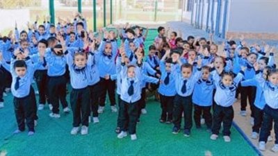 أنشطة تعليمية وترفيهية جديدة لأطفال رياض الأطفال بقرية الصديق بالبحيرة