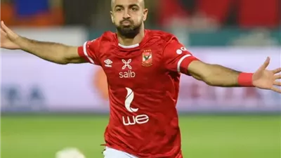 بعد تعافيه من الإصابة.. أفشة يعود لقائمة الأهلي أمام كهرباء الإسماعيلية