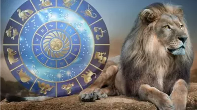 مفاجأة حلوة جاية في الطريق.. توقعات برج الأسد اليوم الجمعة 3-10-2025