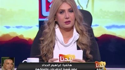 الطماطم بـ30 جنيها.. شعبة الخضروات تعلن عن موعد انخفاض الأسعار