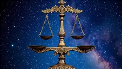 خليك نشيط.. برج الميزان حظك اليوم السبت 4 أكتوبر 2025