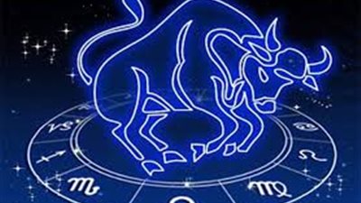 خليك ماشي على مهلك.. برج الثور حظك اليوم الأحد 5 أكتوبر 2025