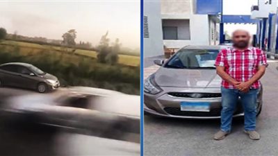 الداخلية تضبط سائقًا سار عكس الاتجاه وأثار الذعر بطريق الإسكندرية الزراعي
