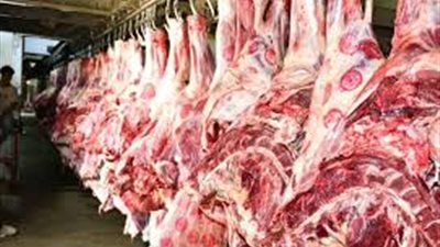 البتلو والكندوز عاملين كام؟ أسعار اللحوم اليوم الأحد 5 أكتوبر 2025