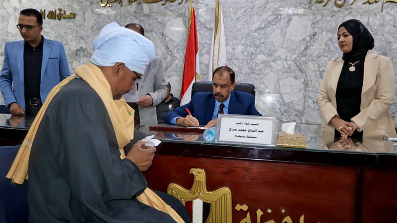 جانب من اللقاء الجماهيرى