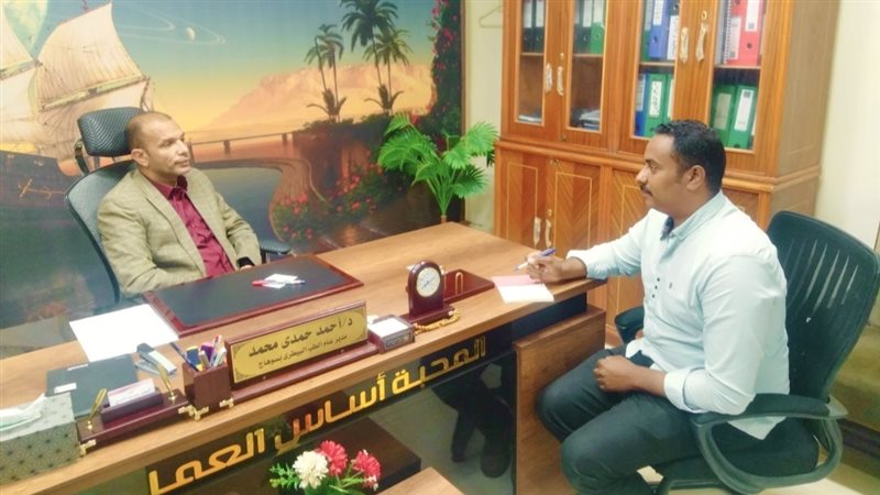 محمود حسن