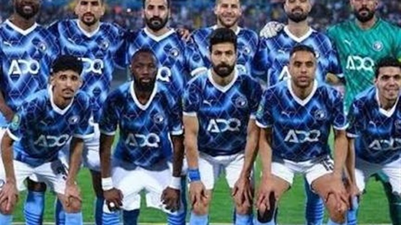 بيراميدز