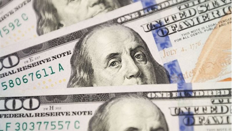 سعر الدولار