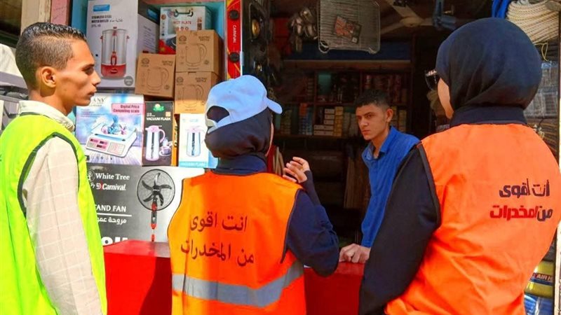 جانب من المبادرة