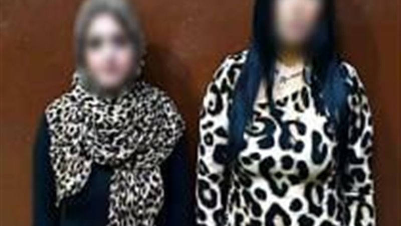 المتهمين بممارسة