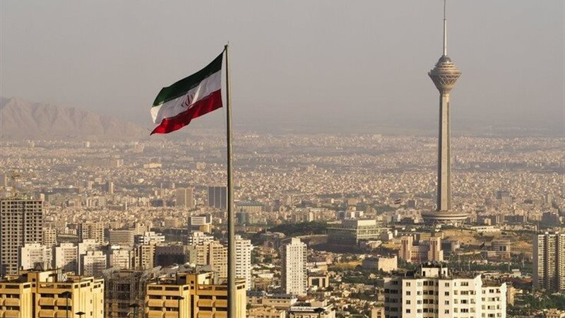 طهران