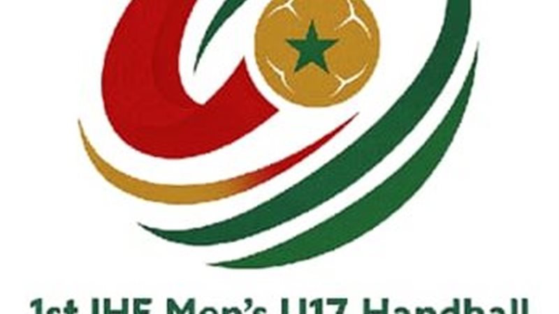 شعار بطولة العالم