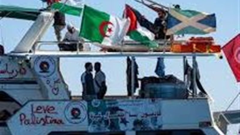 أسطول الصمود