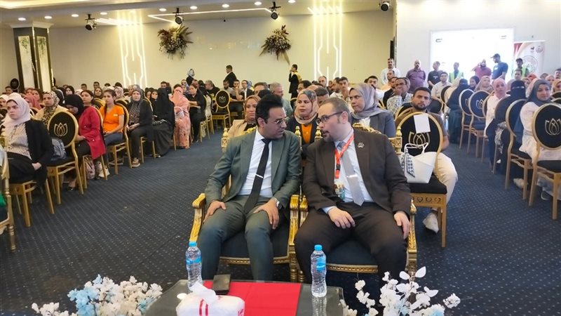 جانب من المؤتمر
