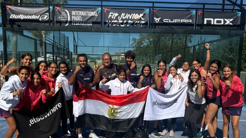 منتخب ناشئات البادل