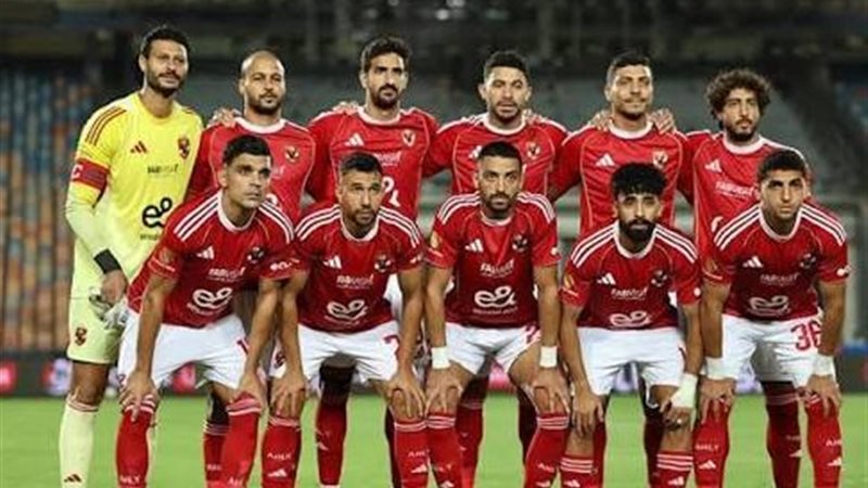الأهلي