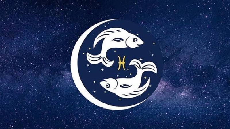 برج الحوت حظك اليوم
