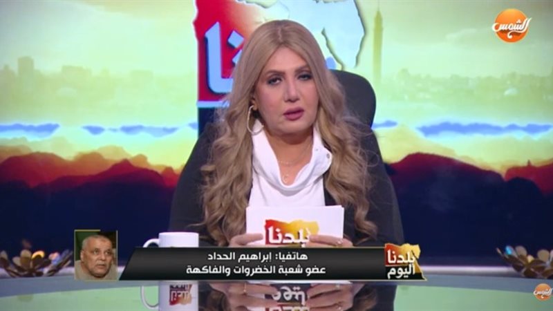 إبراهيم الحداد