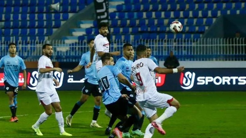 غزل المحله و الزمالك