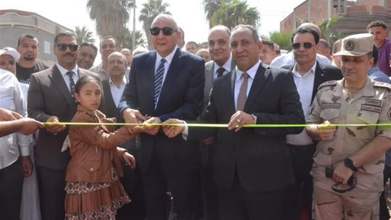 محافظ الغربية