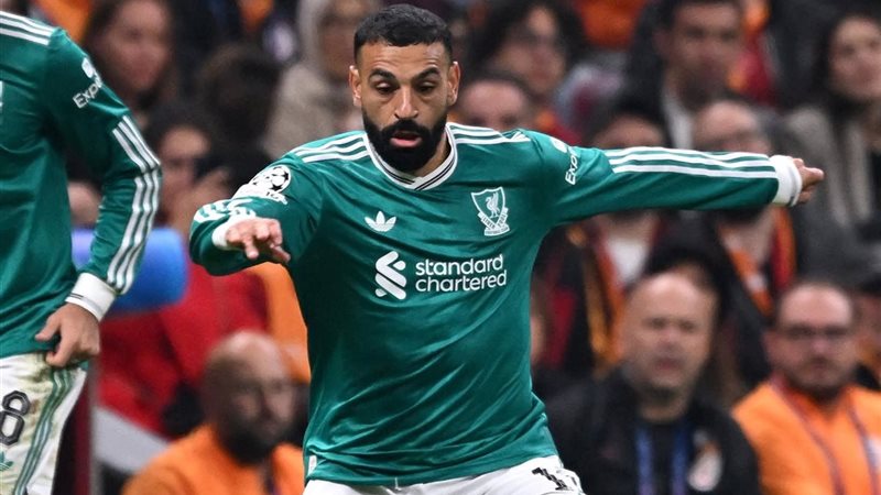 محمد صلاح