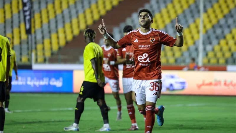 الاهلي