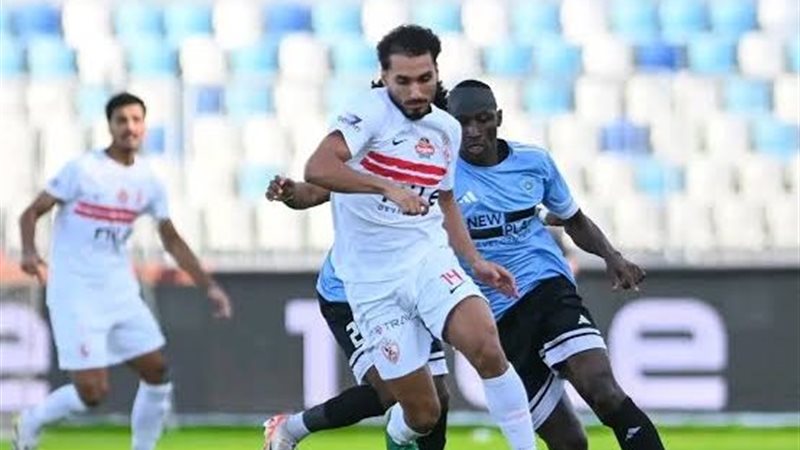 نادي الزمالك