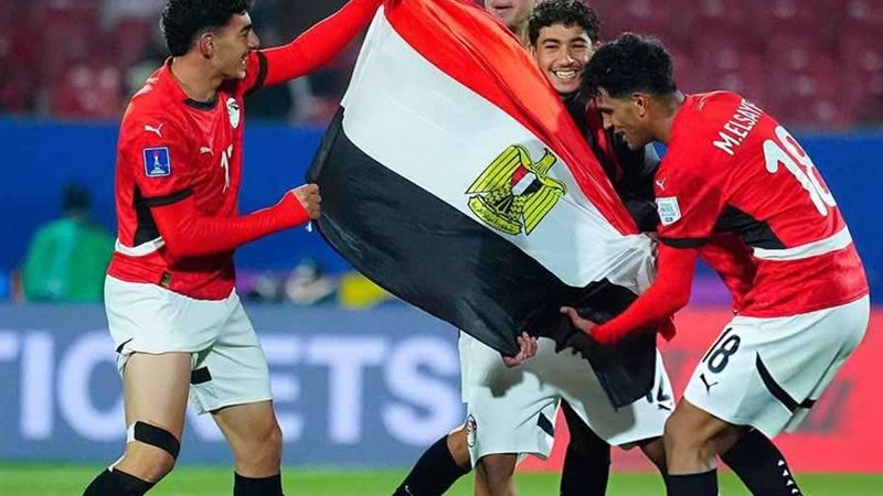 منتخب مصر للشباب