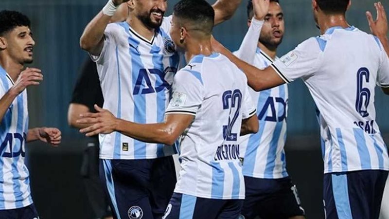 بيراميدز