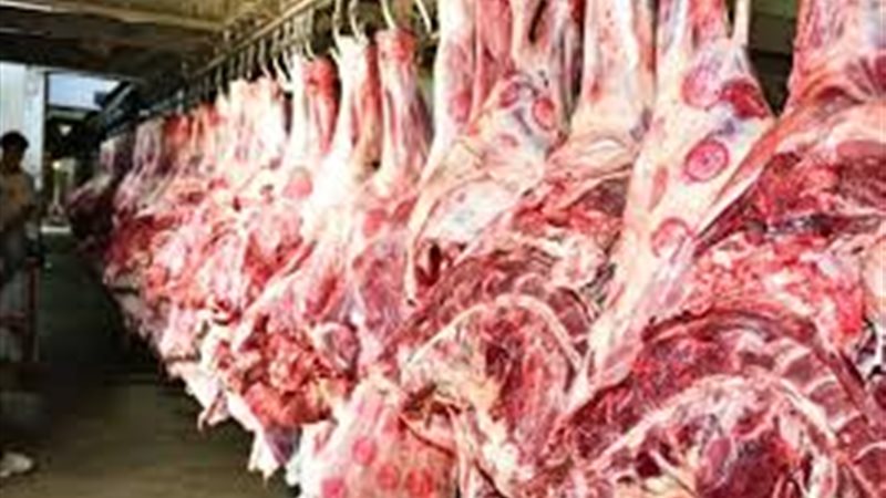 أسعار اللحوم اليوم