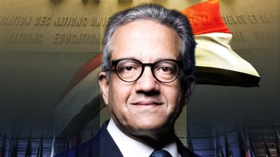 جامعة حلوان تكرم الدكتور خالد العناني بعد انتخابه مديرًا عامًا لليونسكو