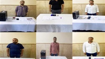 بدعوى تسفيرهم للخارج.. ضبط 9 شركات وهمية بالمنوفية بتهمة الاستيلاء على أموال المواطنين 