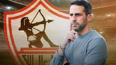 من الانتصارات المبكرة إلى خيبات النتائج.. رحلة الزمالك مع فيريرا